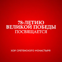 кнопка загрузки